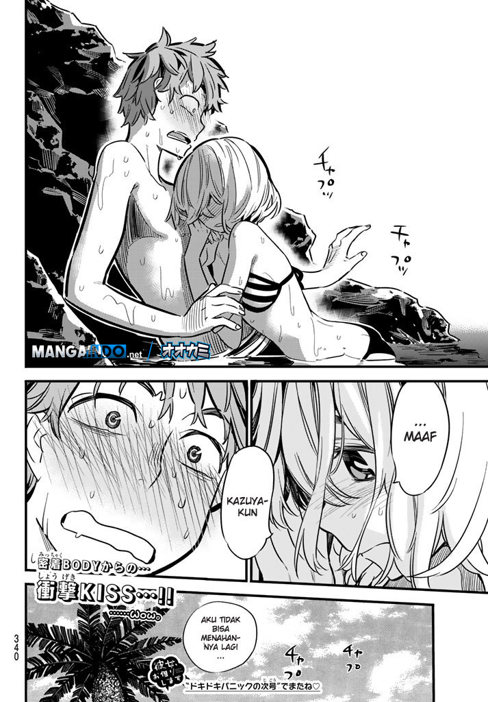 Kanojo, Okarishimasu