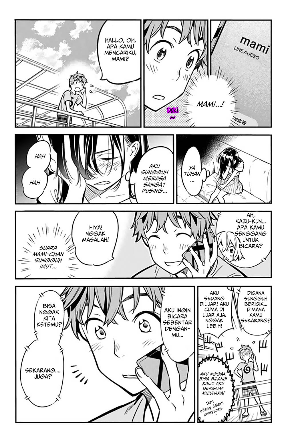 Kanojo, Okarishimasu
