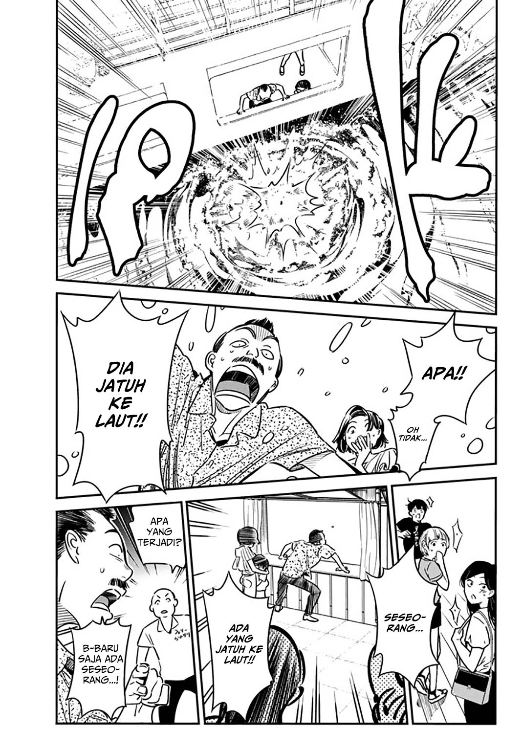 Kanojo, Okarishimasu