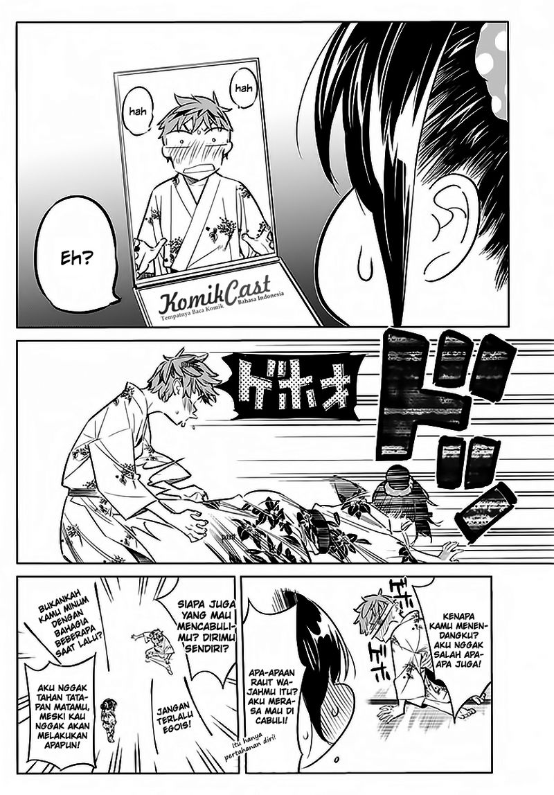 Kanojo, Okarishimasu