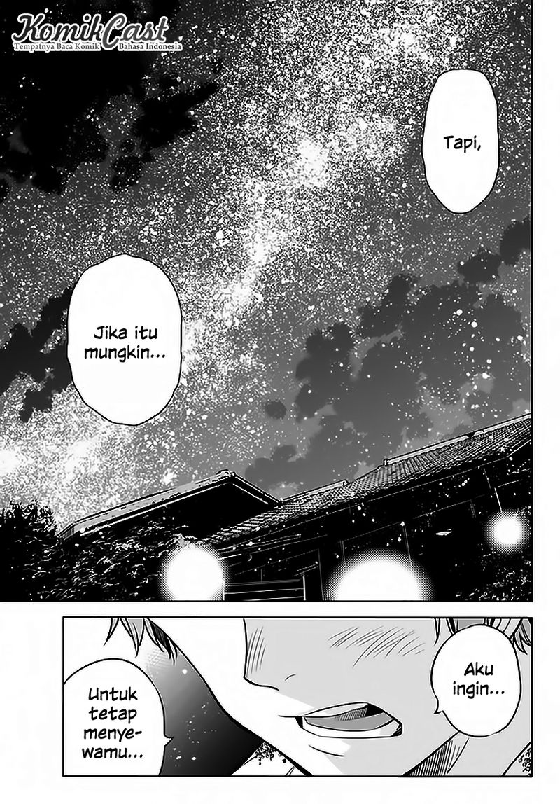 Kanojo, Okarishimasu