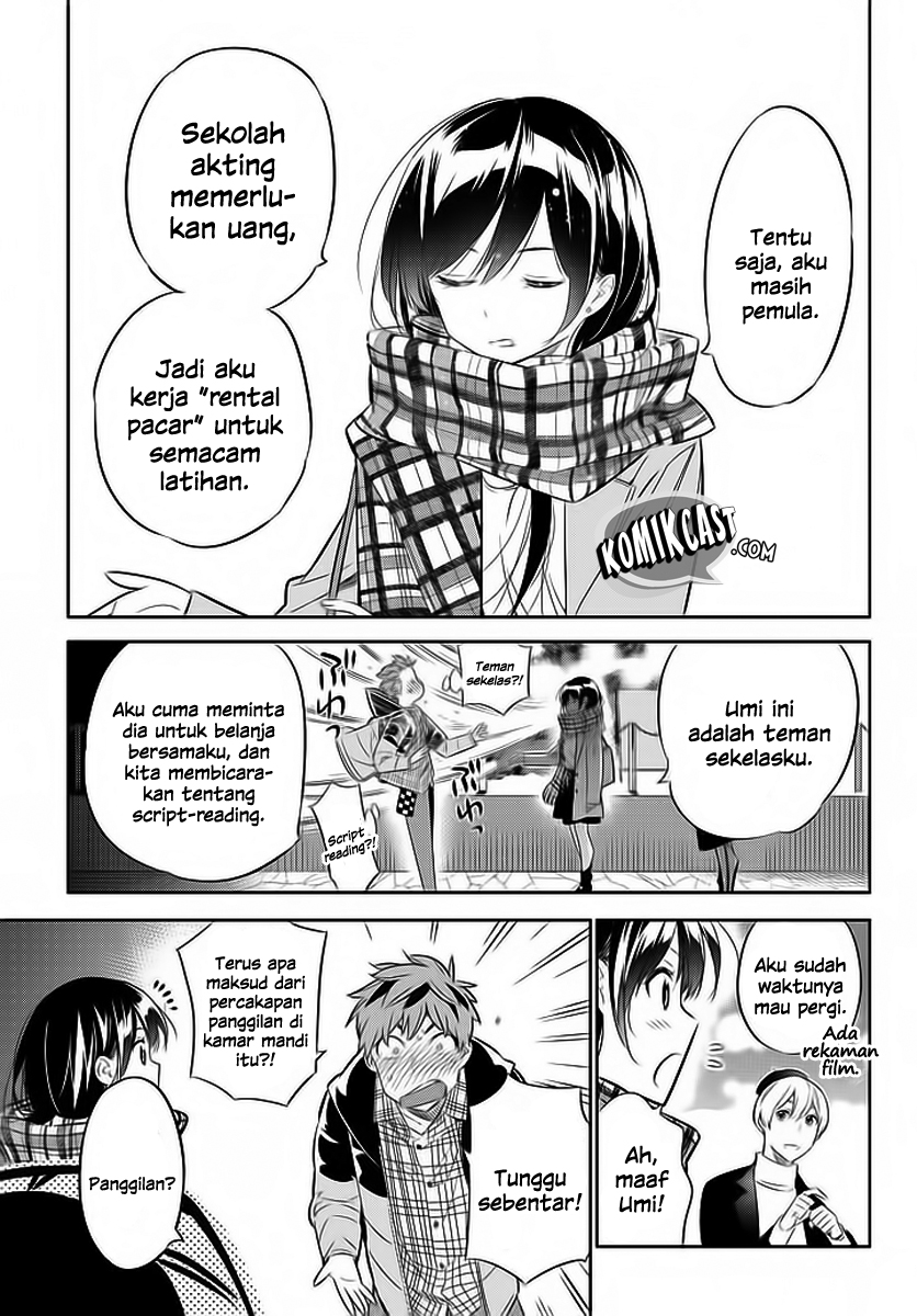 Kanojo, Okarishimasu