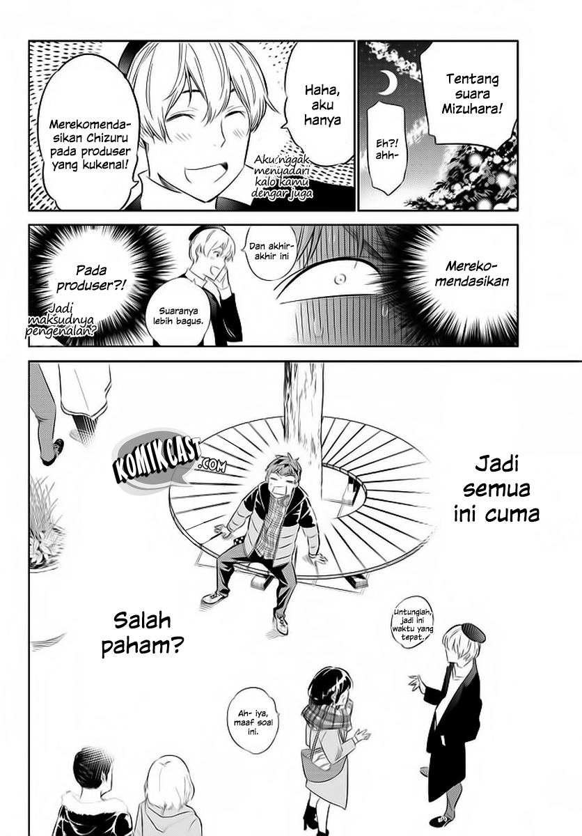 Kanojo, Okarishimasu