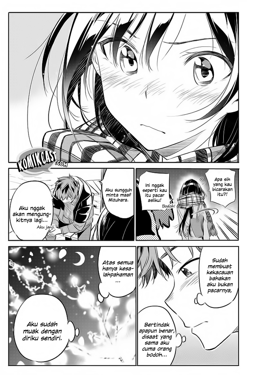 Kanojo, Okarishimasu
