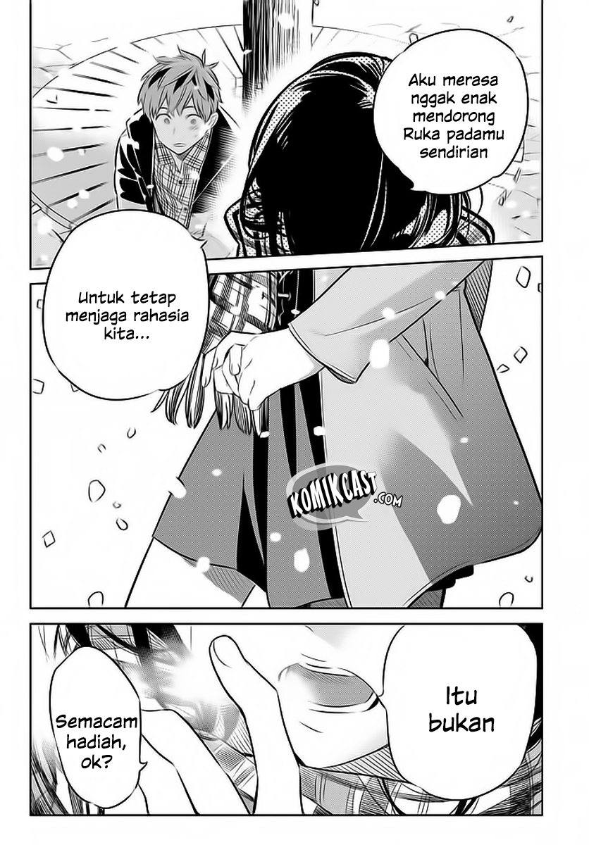 Kanojo, Okarishimasu