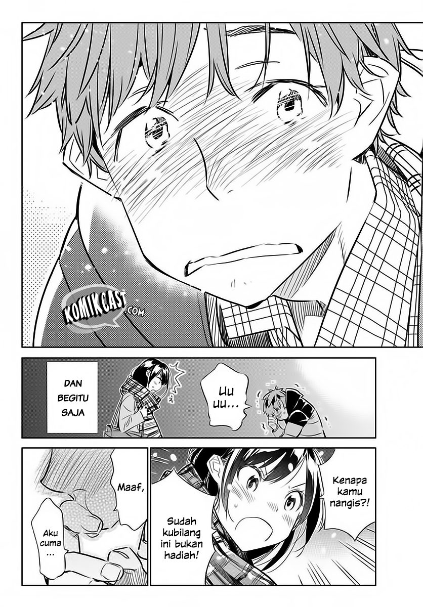 Kanojo, Okarishimasu