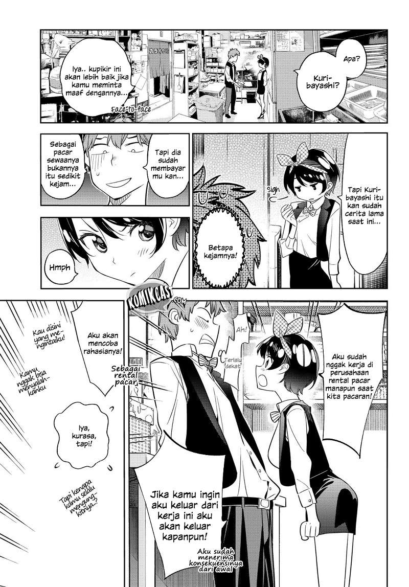 Kanojo, Okarishimasu