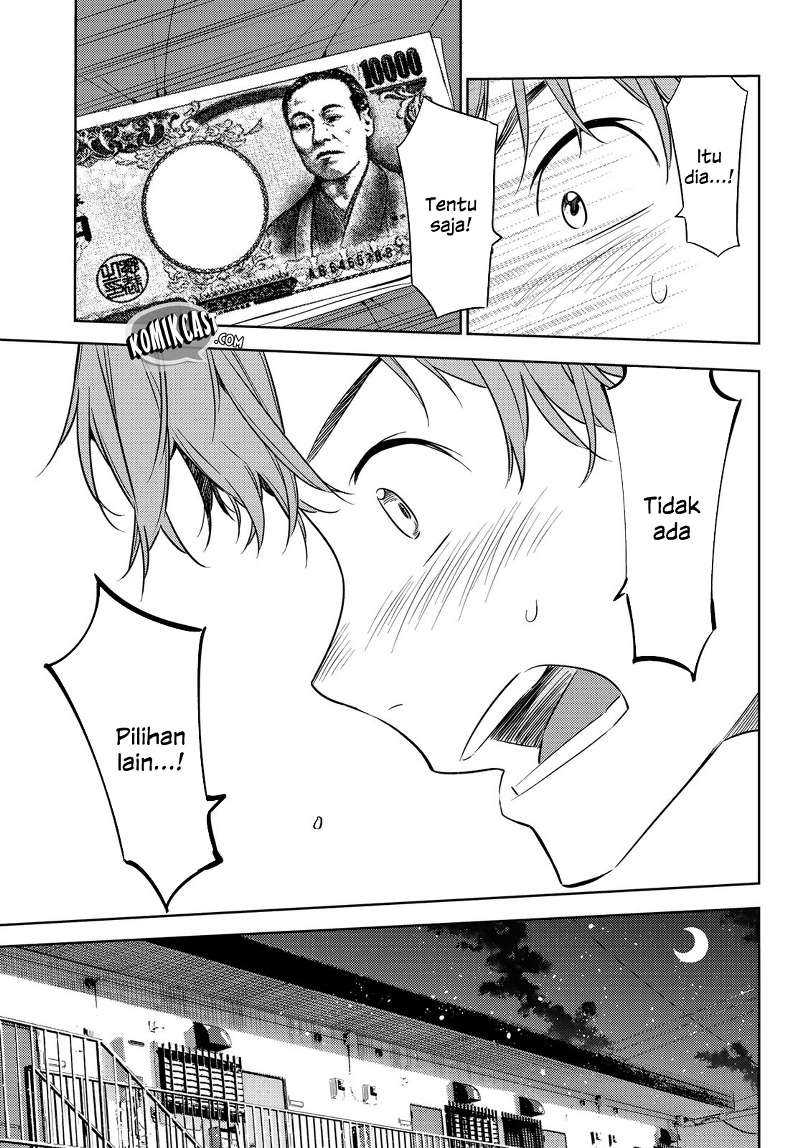 Kanojo, Okarishimasu