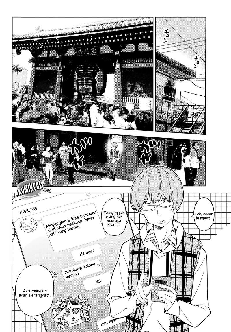 Kanojo, Okarishimasu