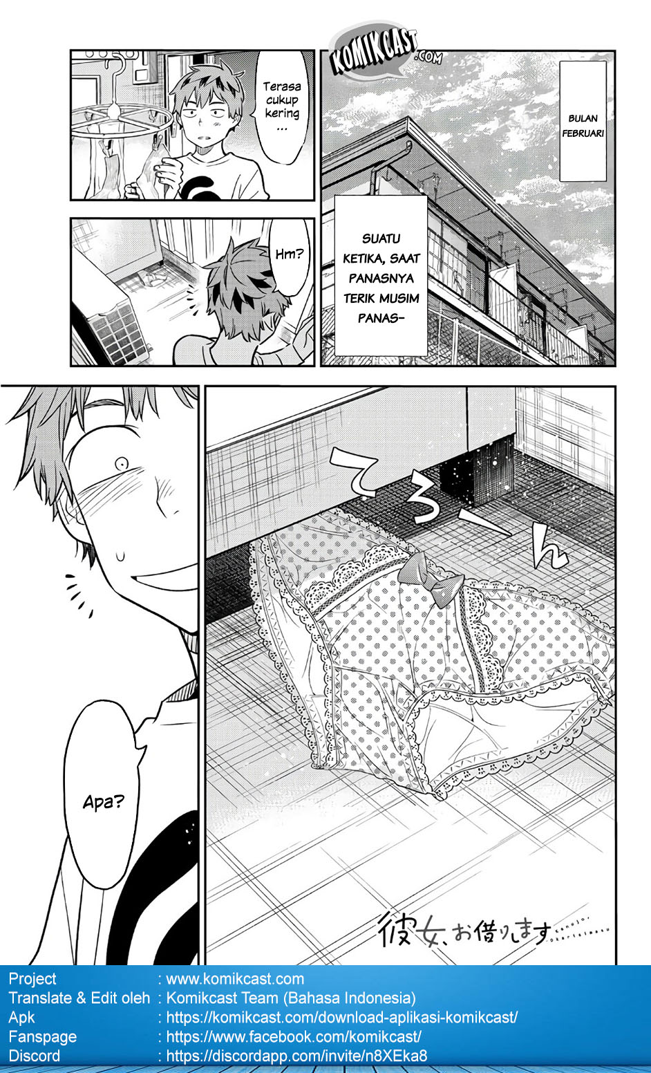 Kanojo, Okarishimasu