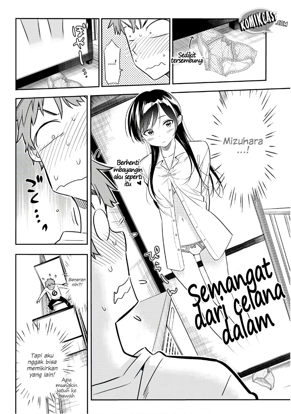 Kanojo, Okarishimasu