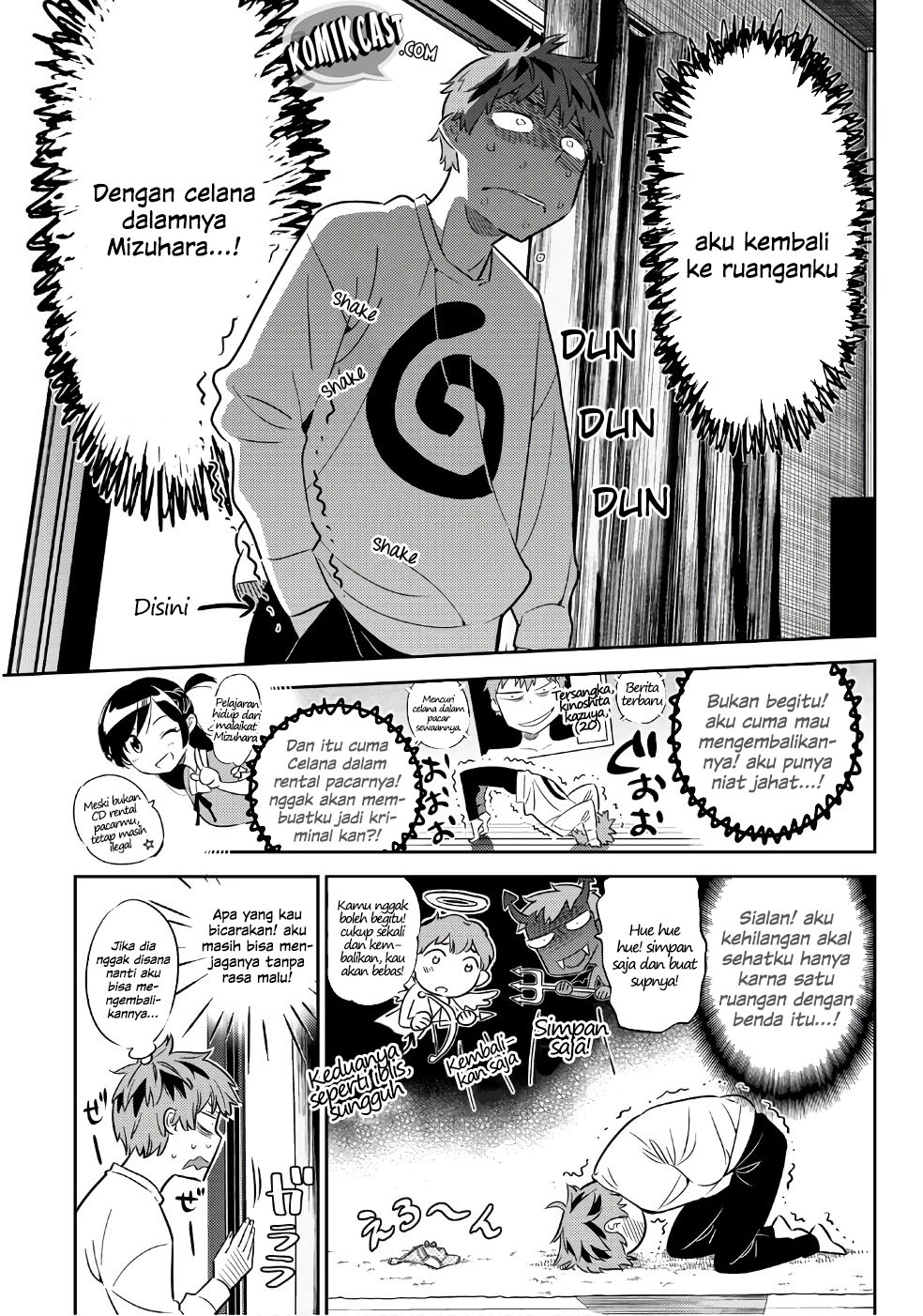 Kanojo, Okarishimasu