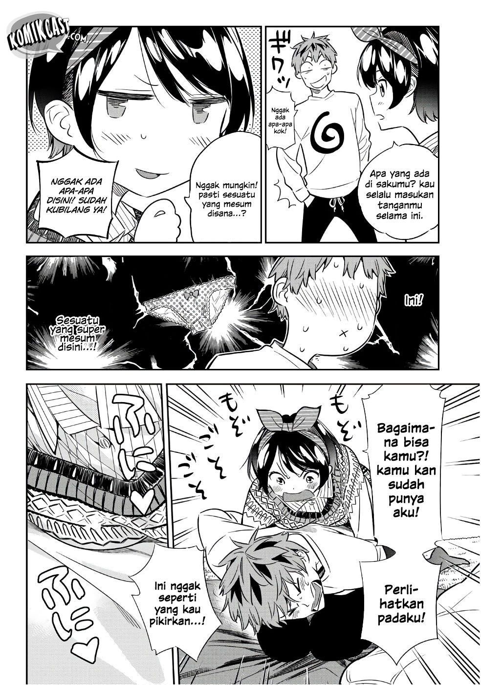 Kanojo, Okarishimasu