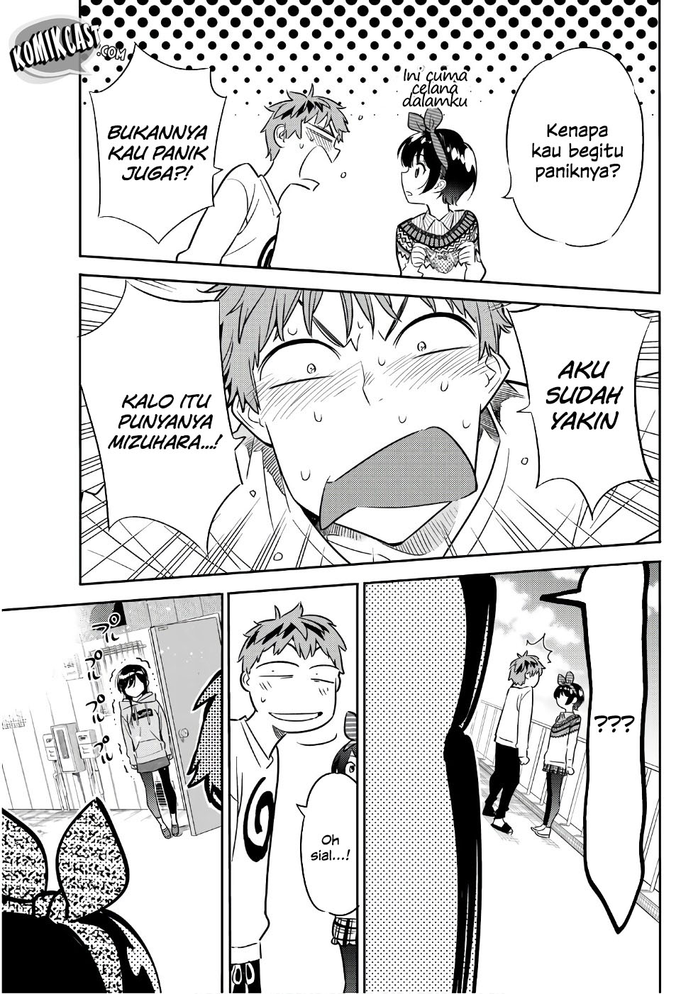 Kanojo, Okarishimasu