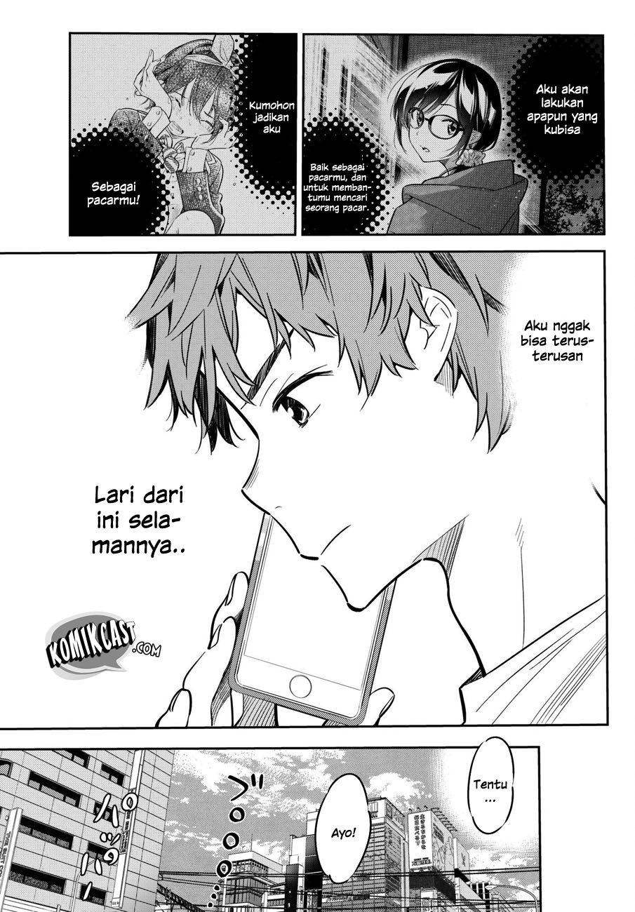 Kanojo, Okarishimasu