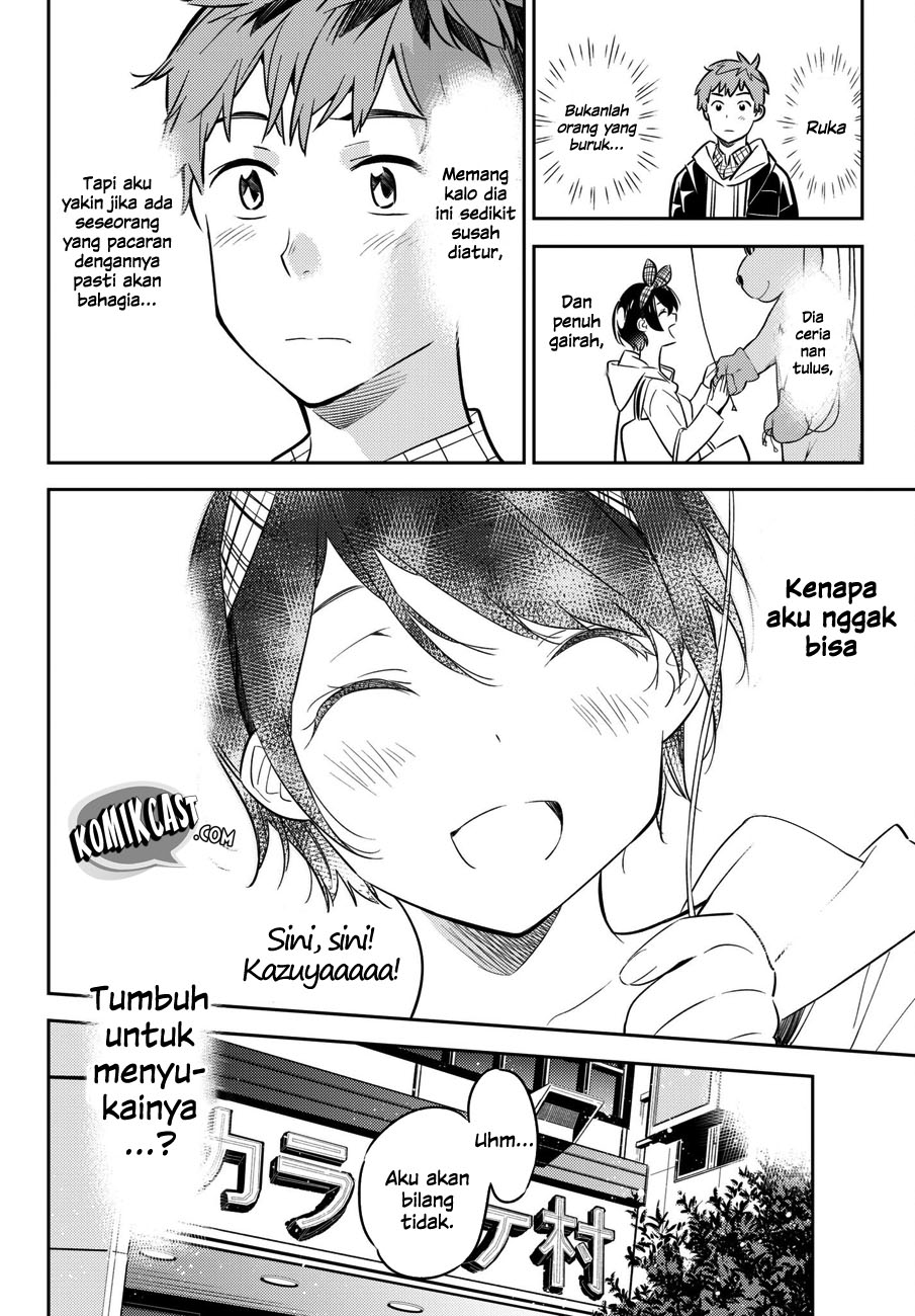 Kanojo, Okarishimasu