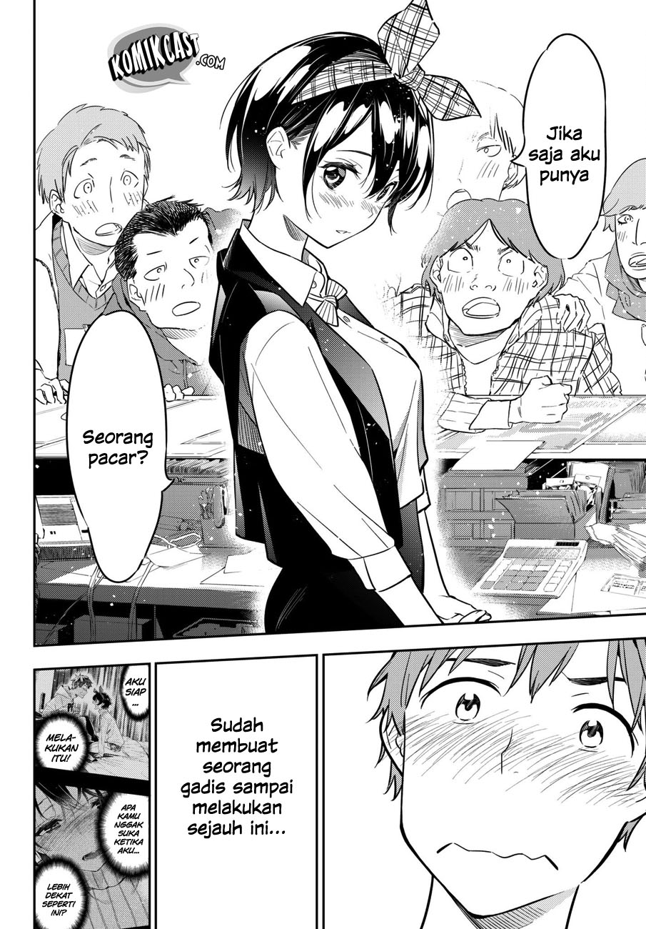Kanojo, Okarishimasu