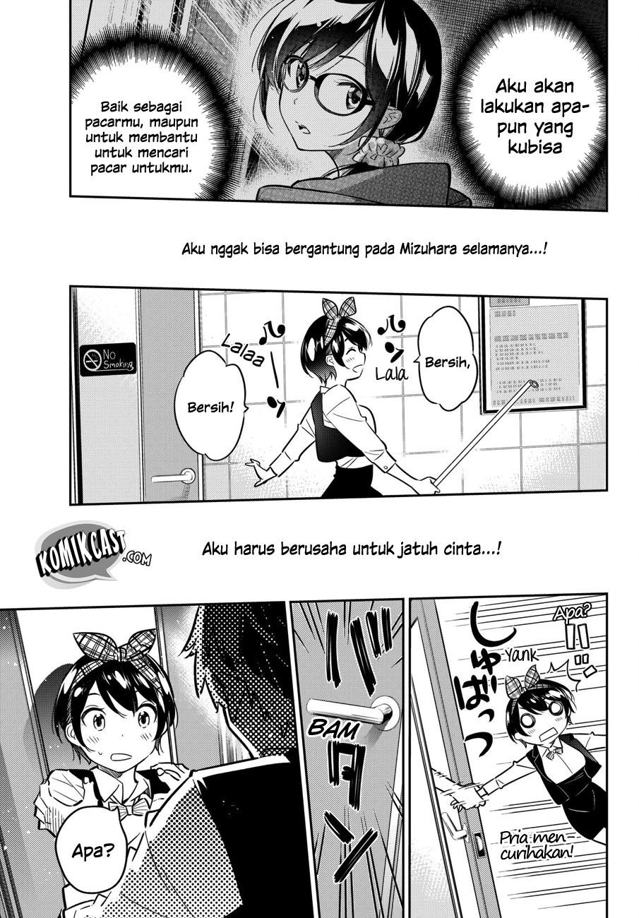 Kanojo, Okarishimasu
