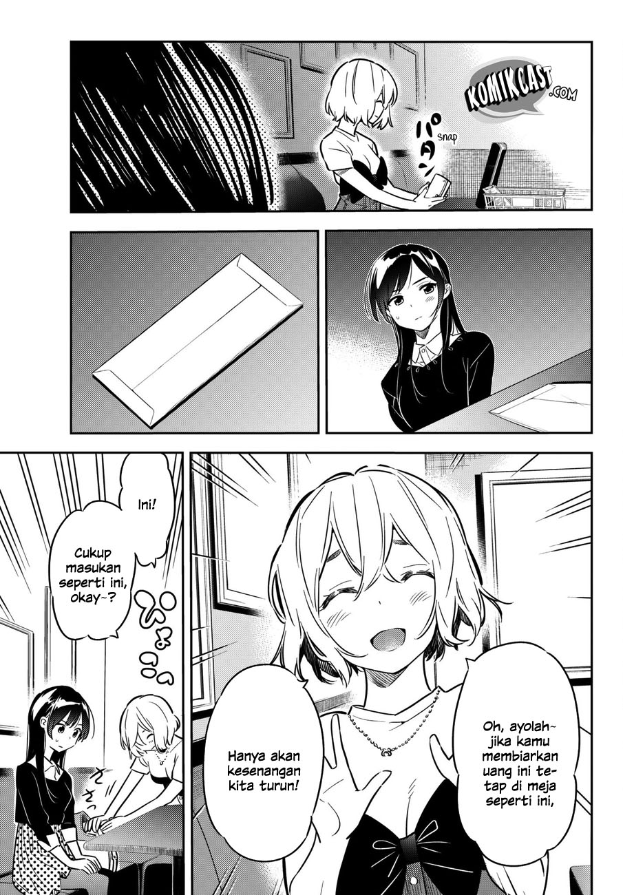 Kanojo, Okarishimasu