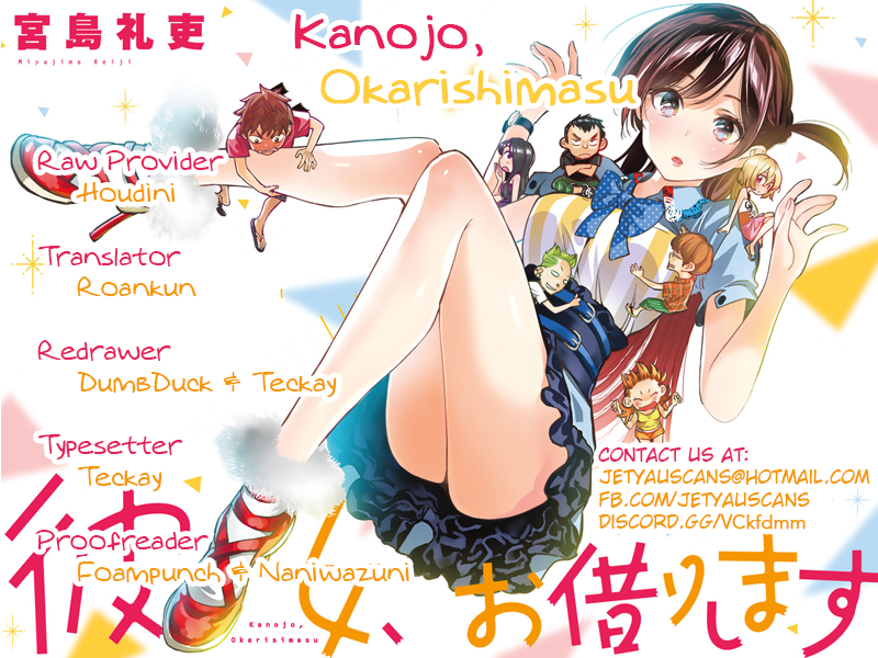 Kanojo, Okarishimasu