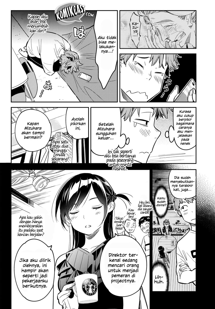 Kanojo, Okarishimasu
