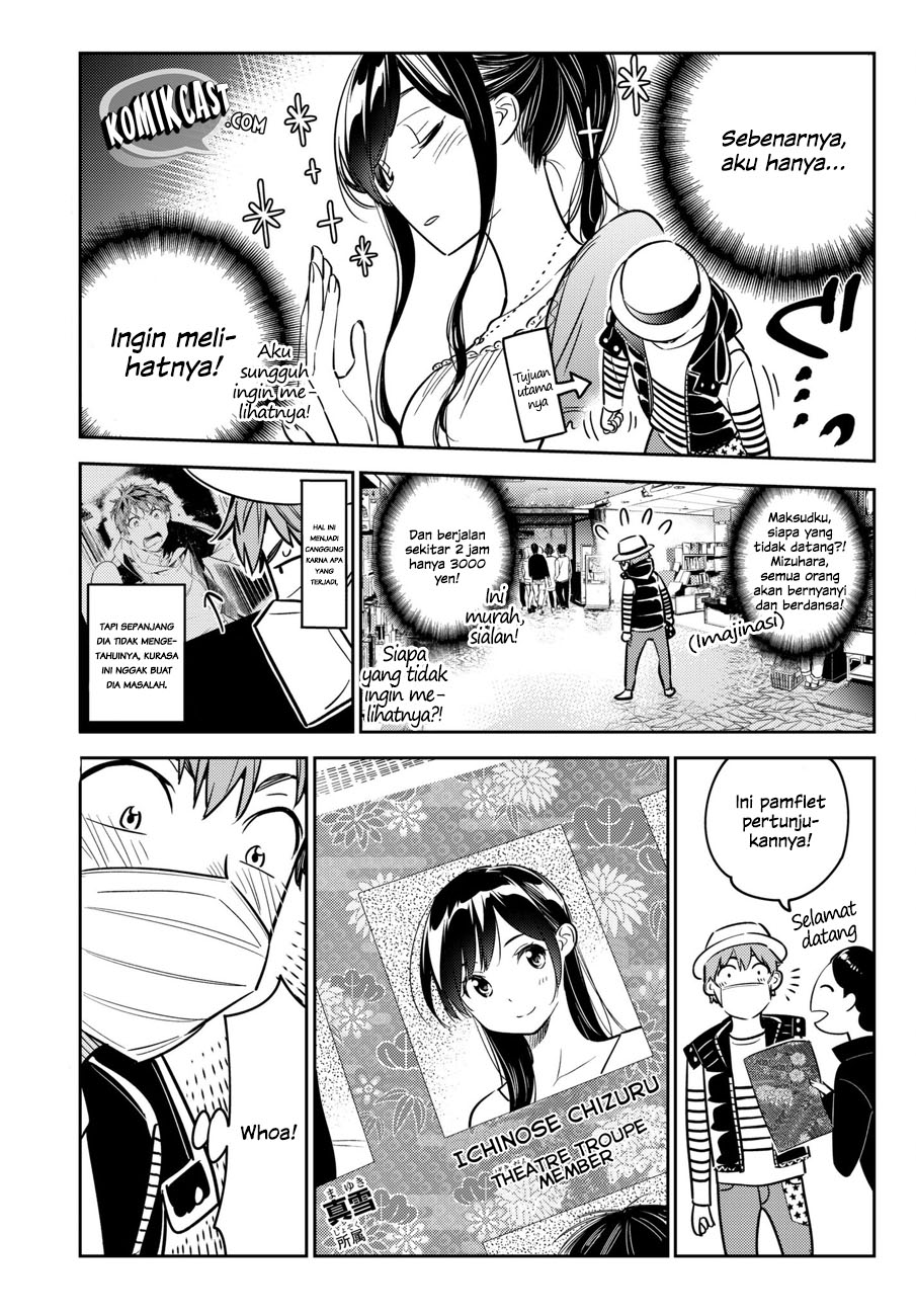 Kanojo, Okarishimasu