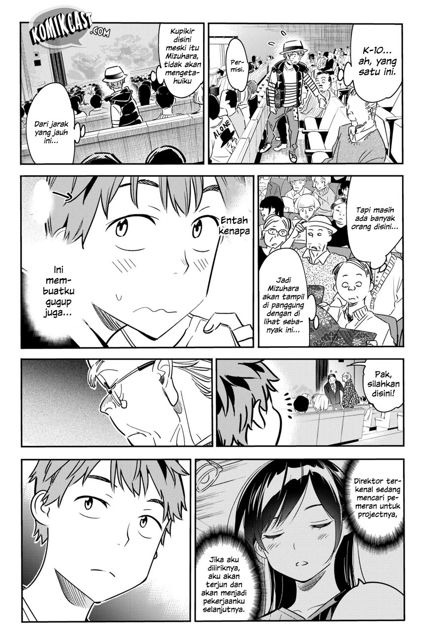 Kanojo, Okarishimasu