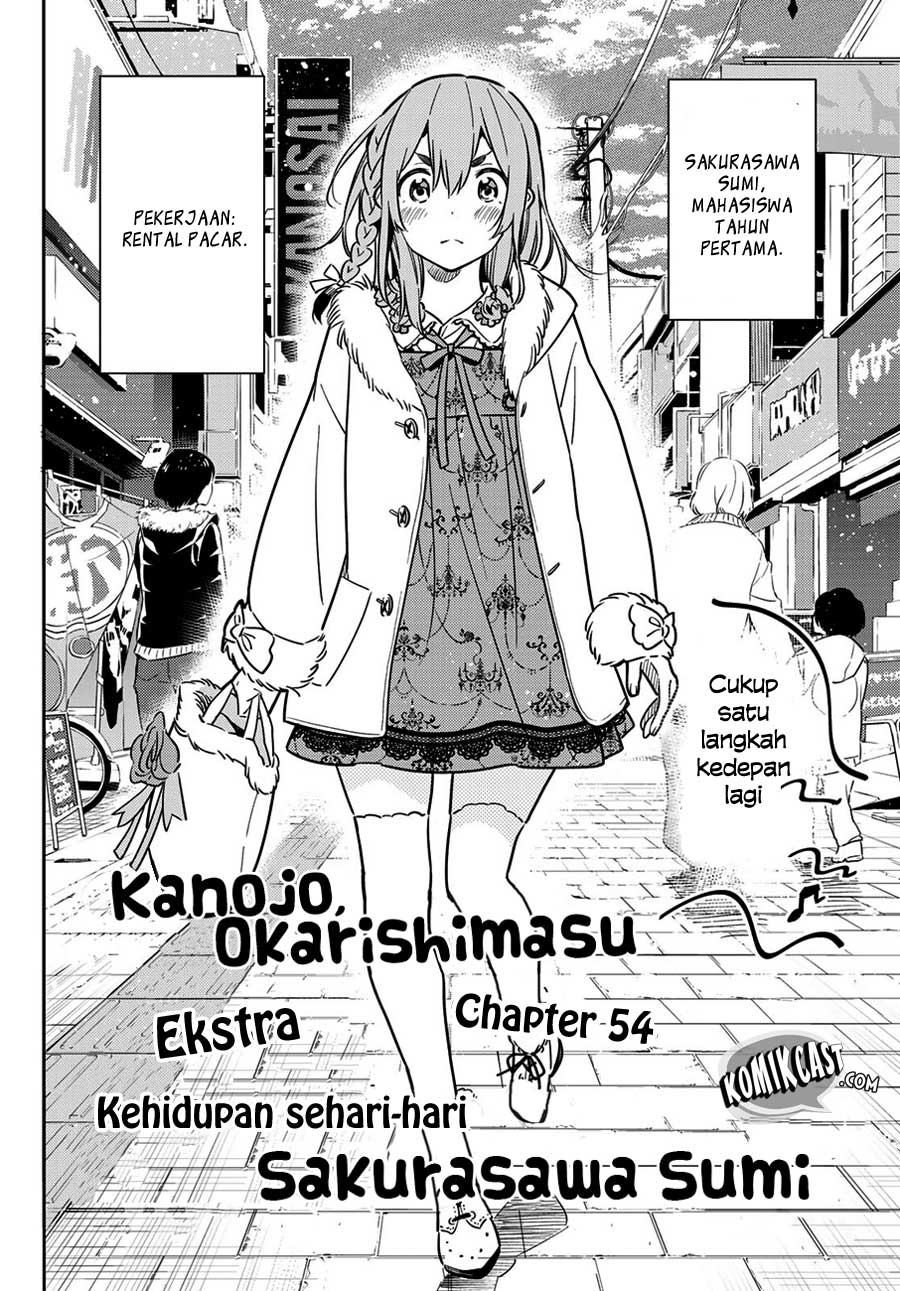 Kanojo, Okarishimasu