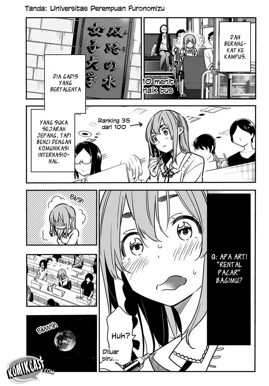 Kanojo, Okarishimasu