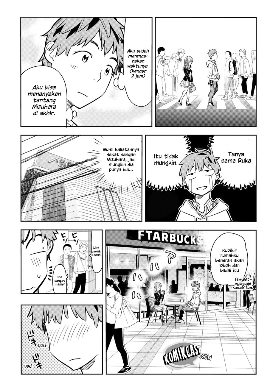 Kanojo, Okarishimasu