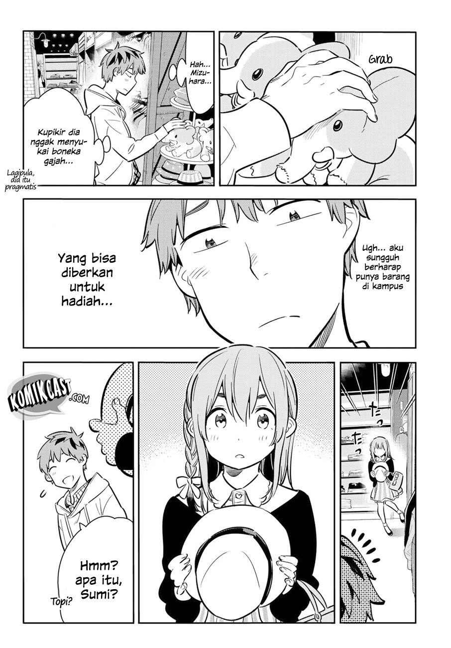 Kanojo, Okarishimasu
