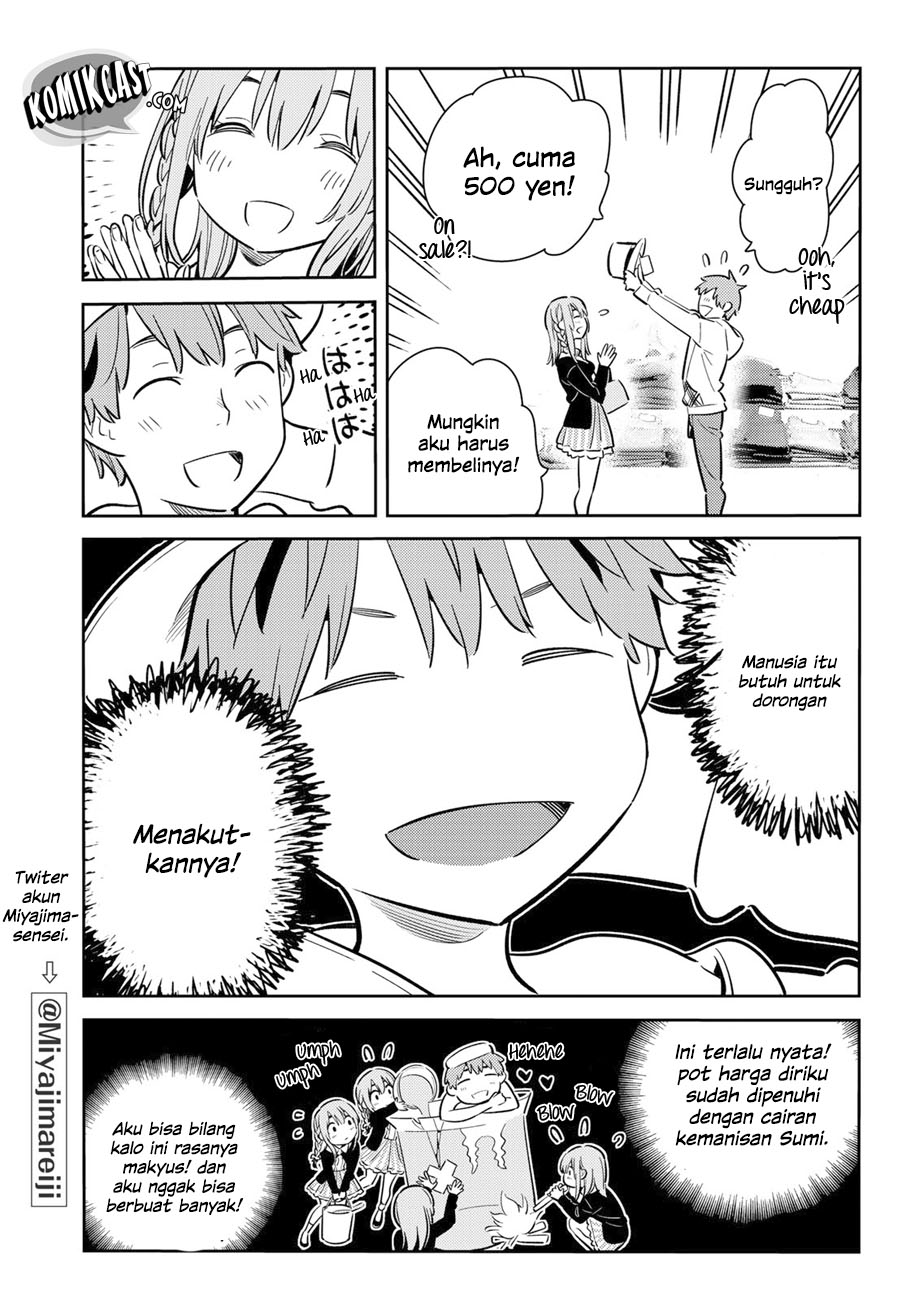 Kanojo, Okarishimasu