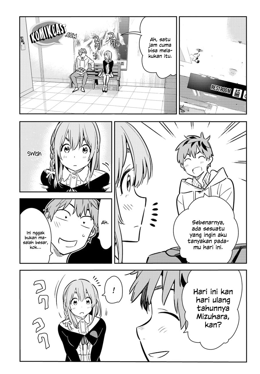 Kanojo, Okarishimasu