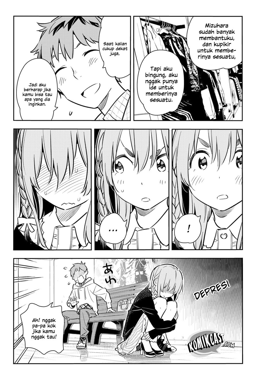 Kanojo, Okarishimasu