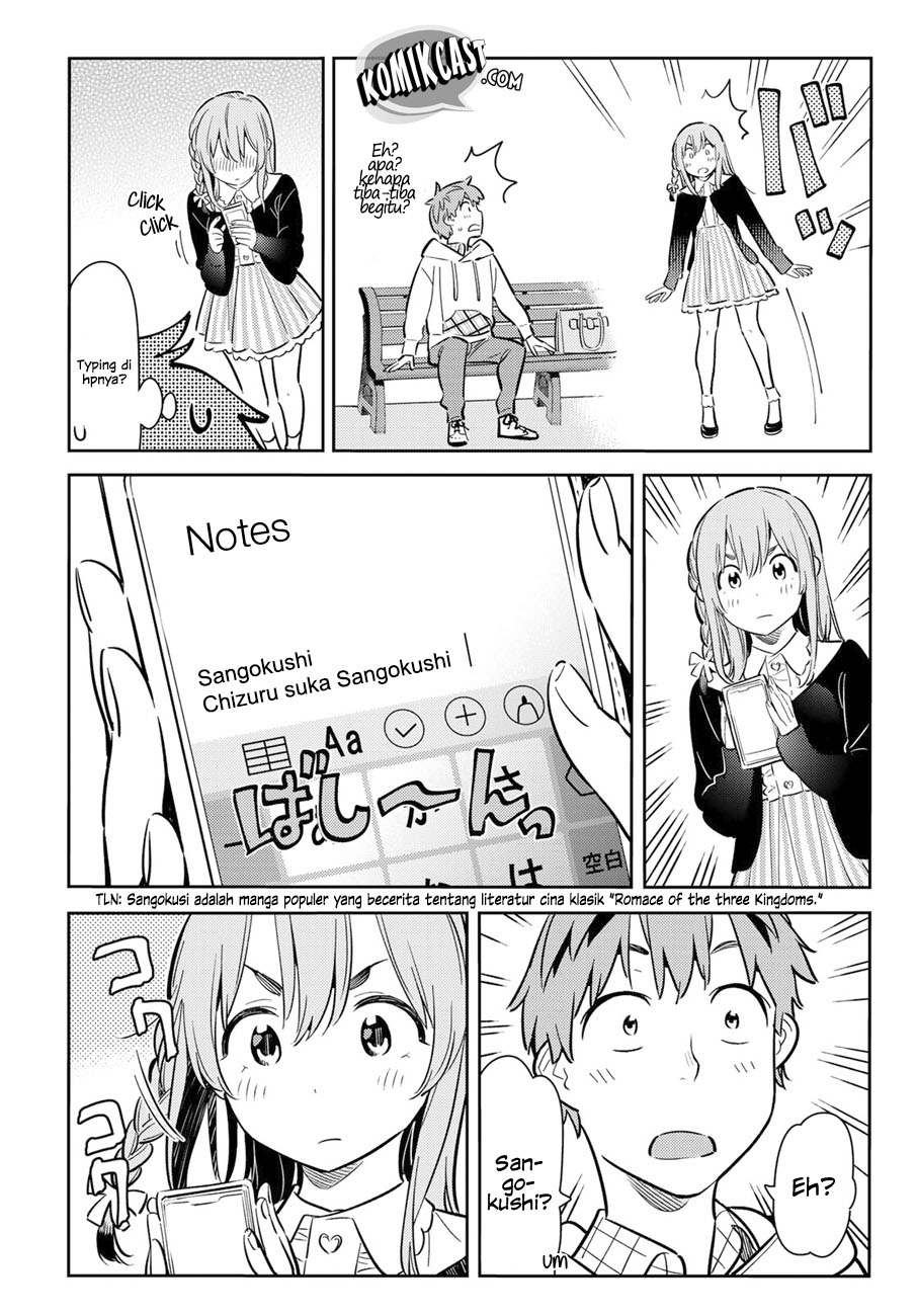Kanojo, Okarishimasu