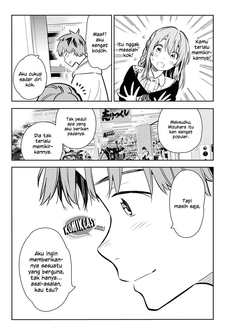Kanojo, Okarishimasu