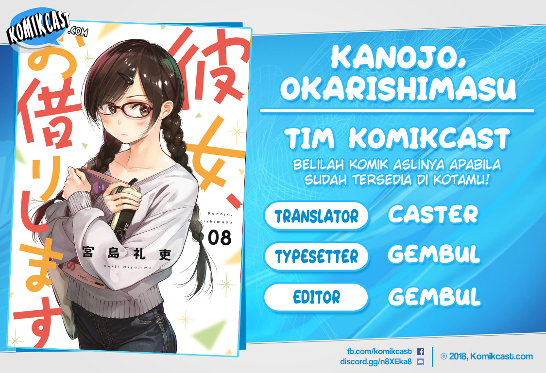 Kanojo, Okarishimasu