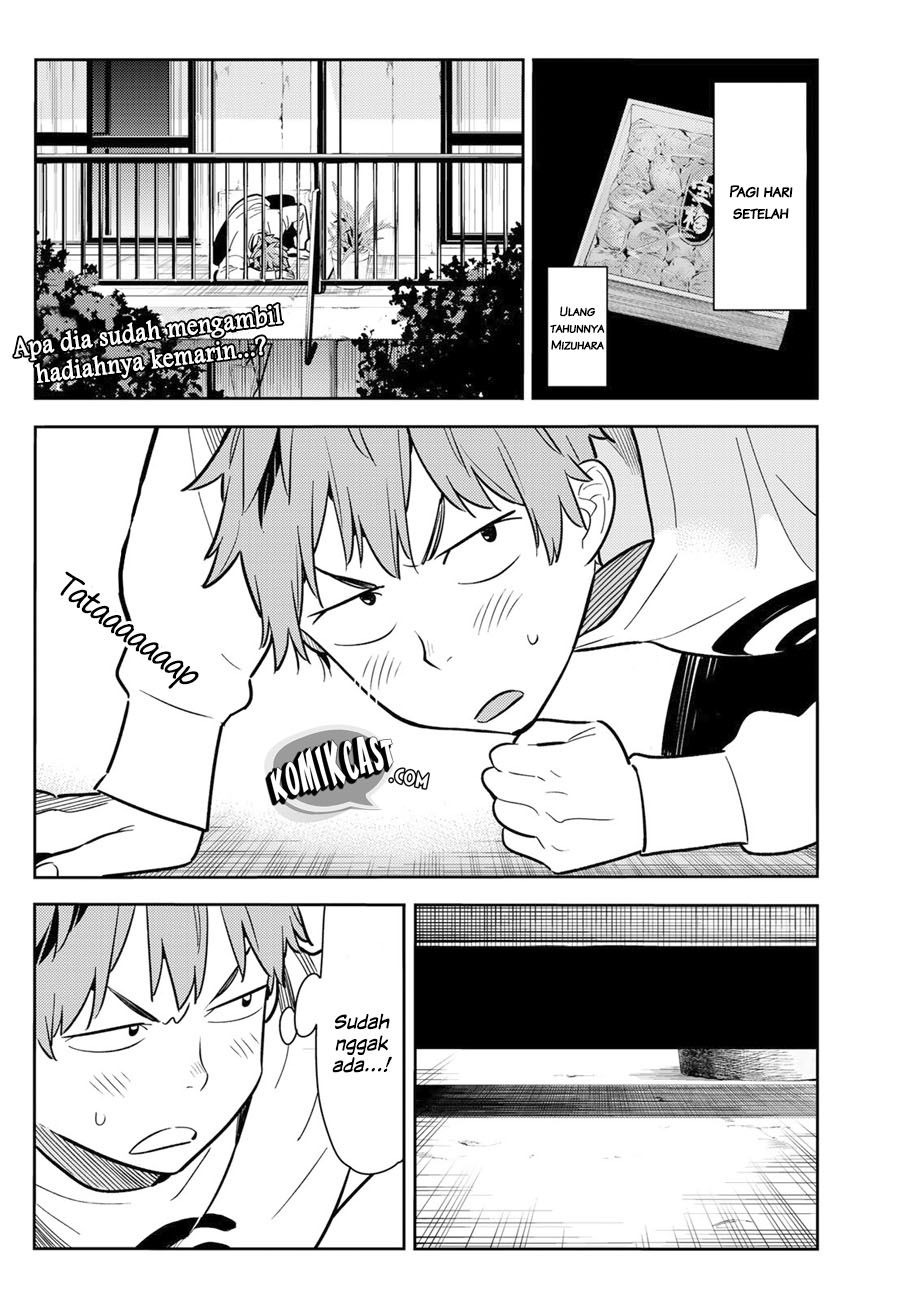 Kanojo, Okarishimasu