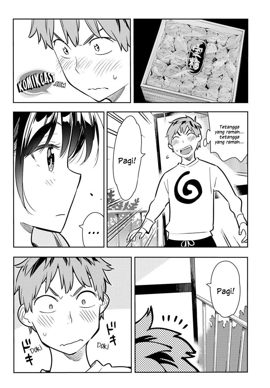 Kanojo, Okarishimasu
