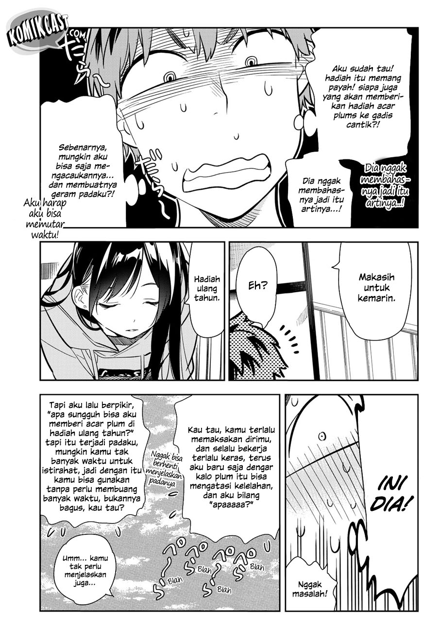 Kanojo, Okarishimasu