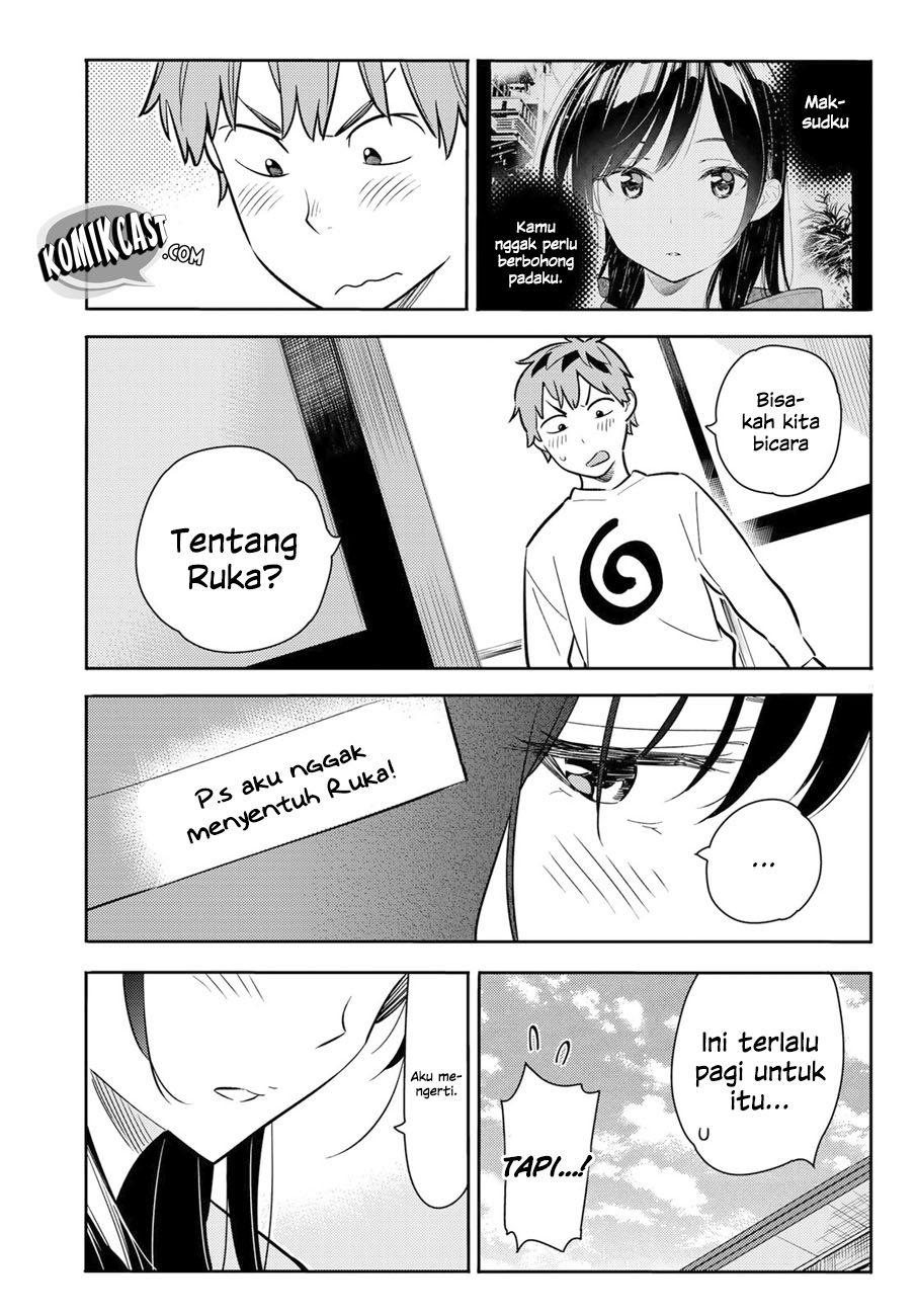 Kanojo, Okarishimasu