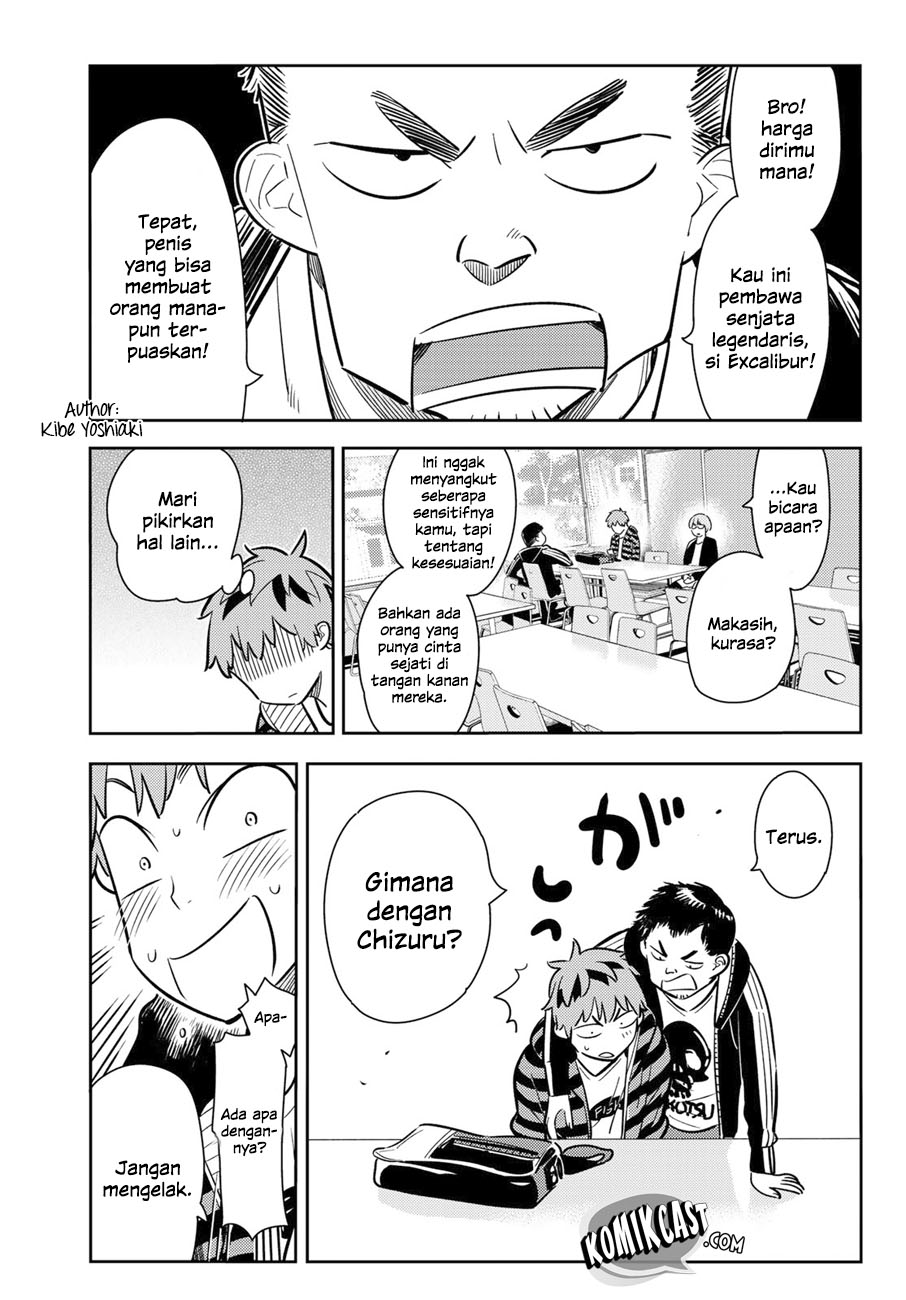 Kanojo, Okarishimasu