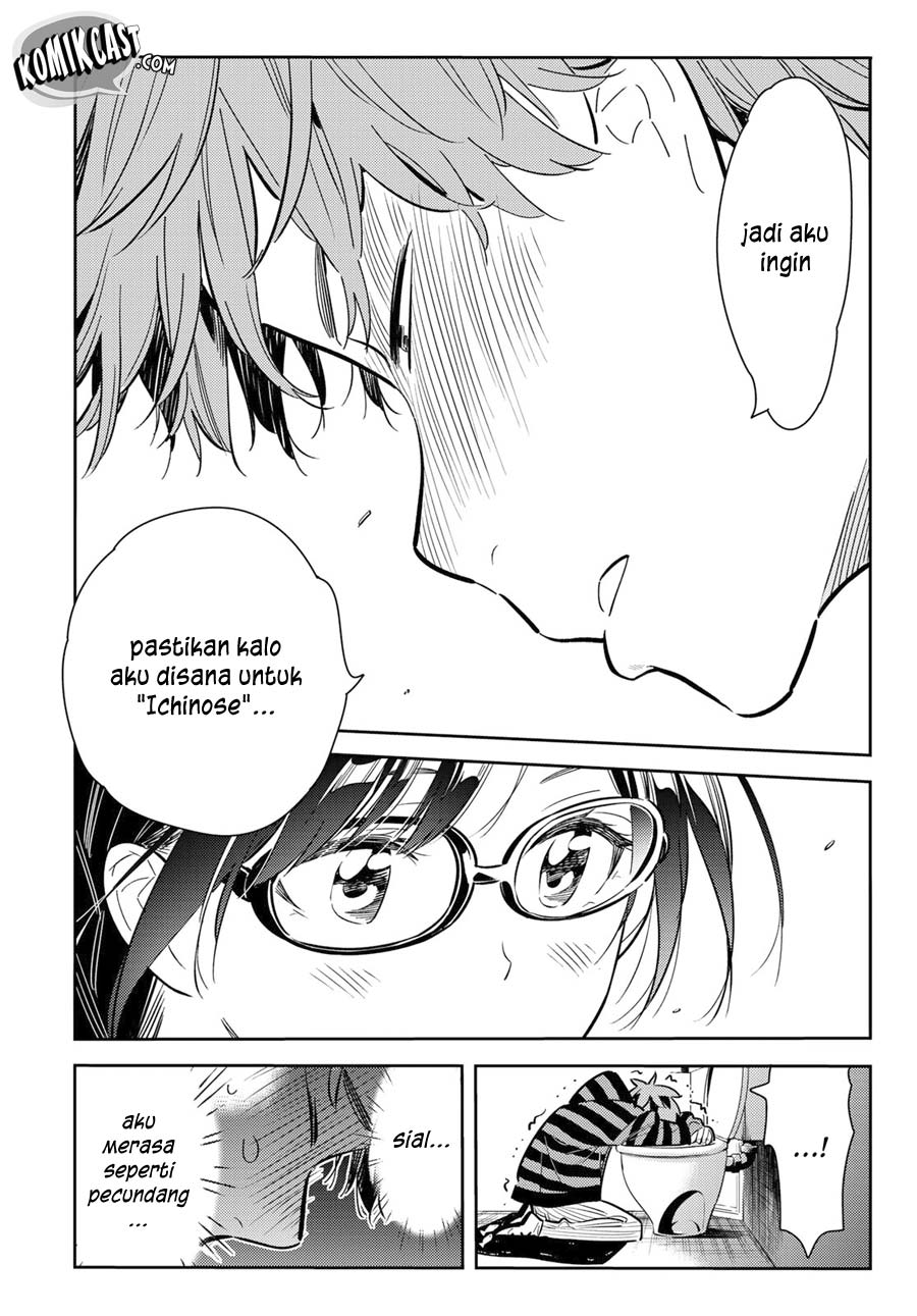 Kanojo, Okarishimasu