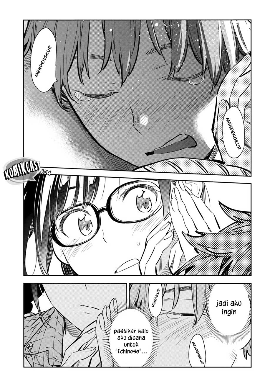 Kanojo, Okarishimasu