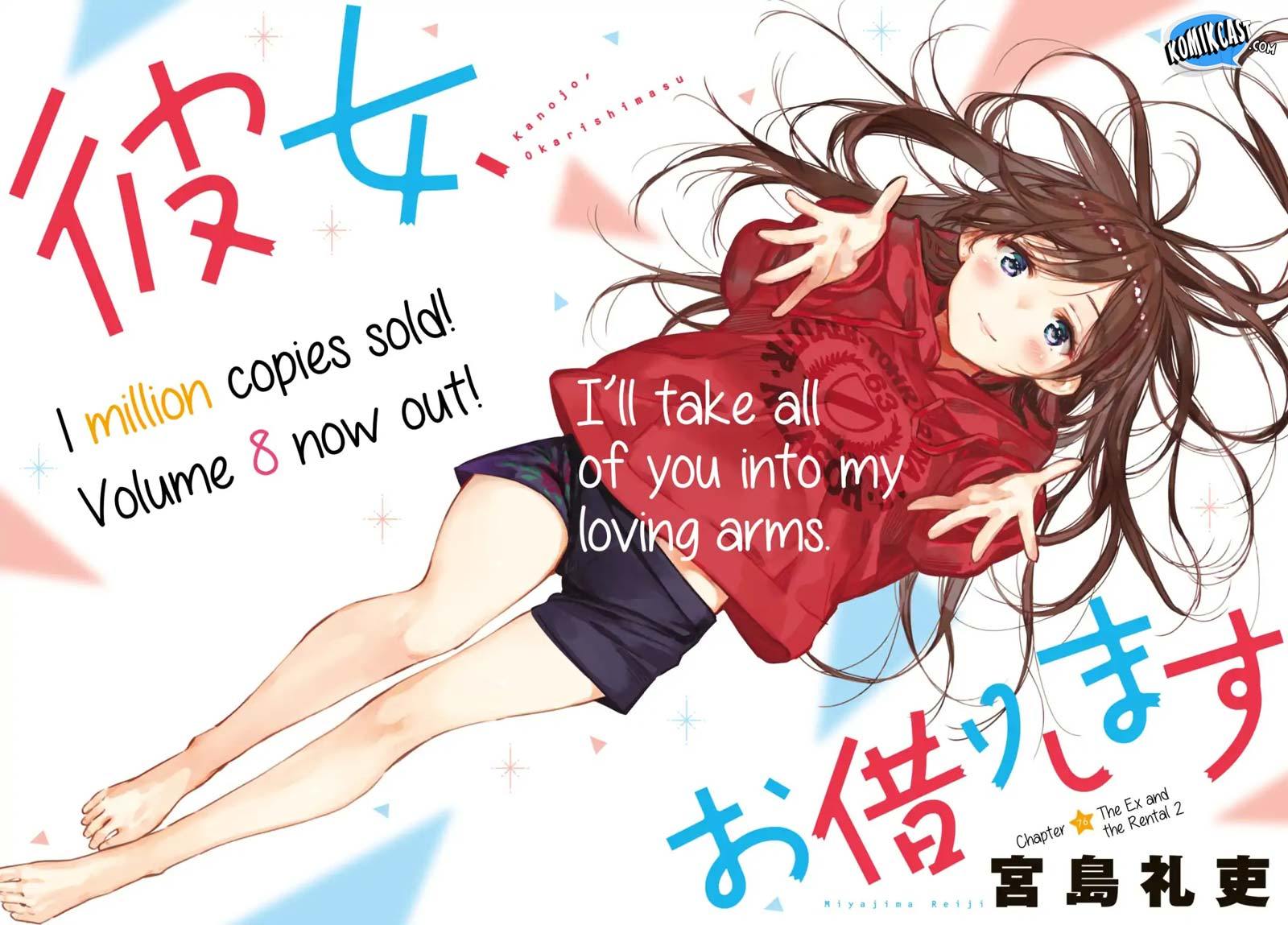Kanojo, Okarishimasu