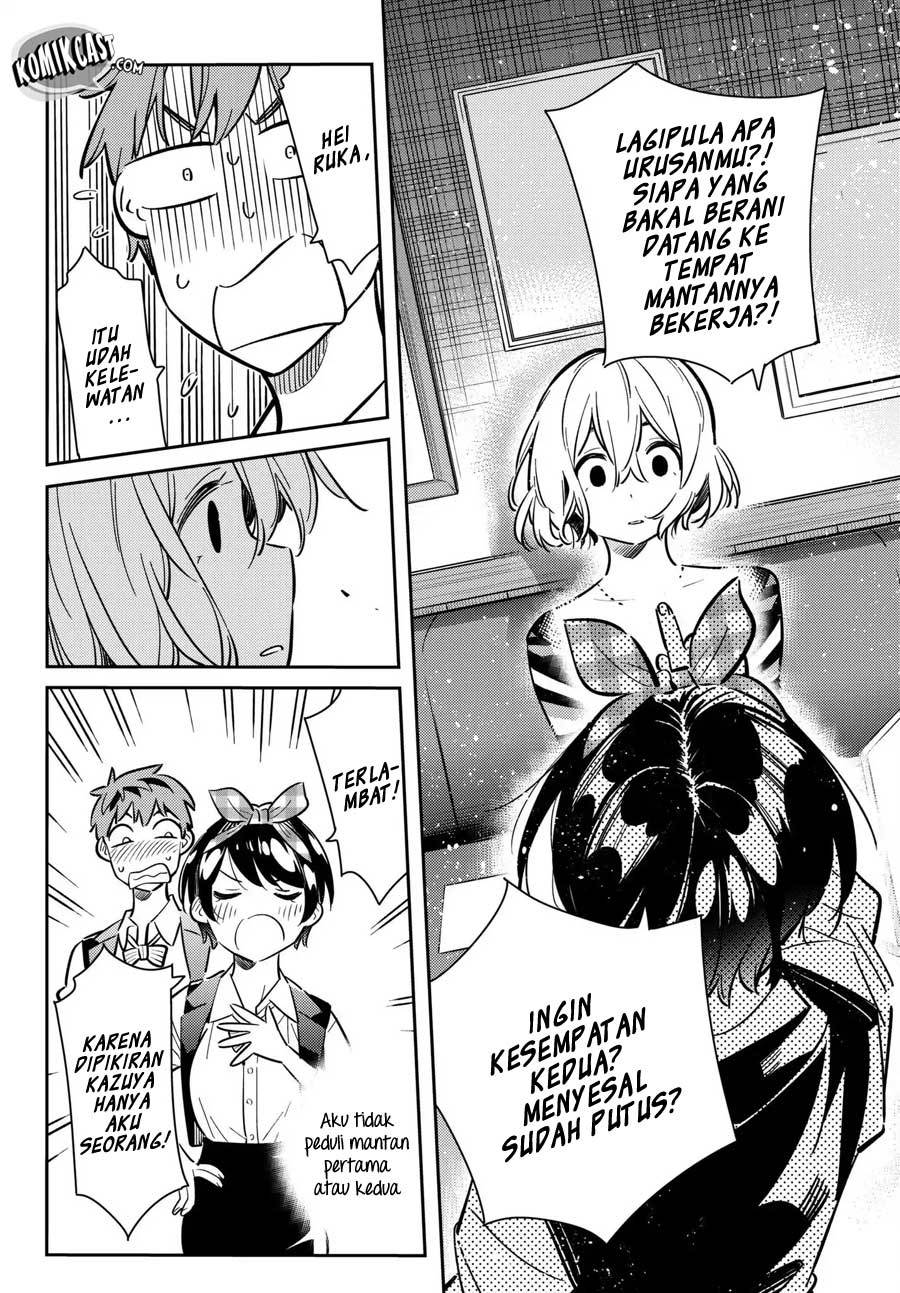 Kanojo, Okarishimasu