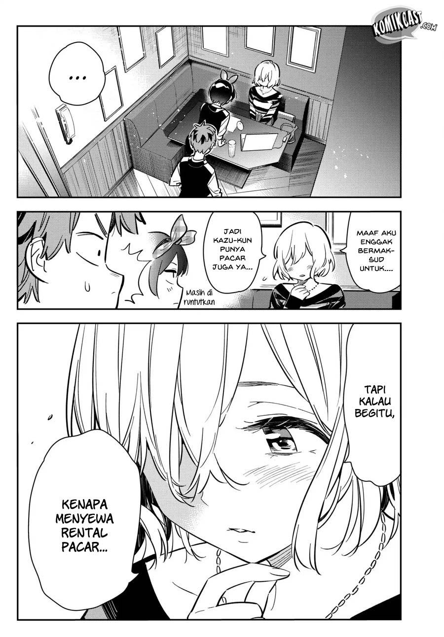 Kanojo, Okarishimasu