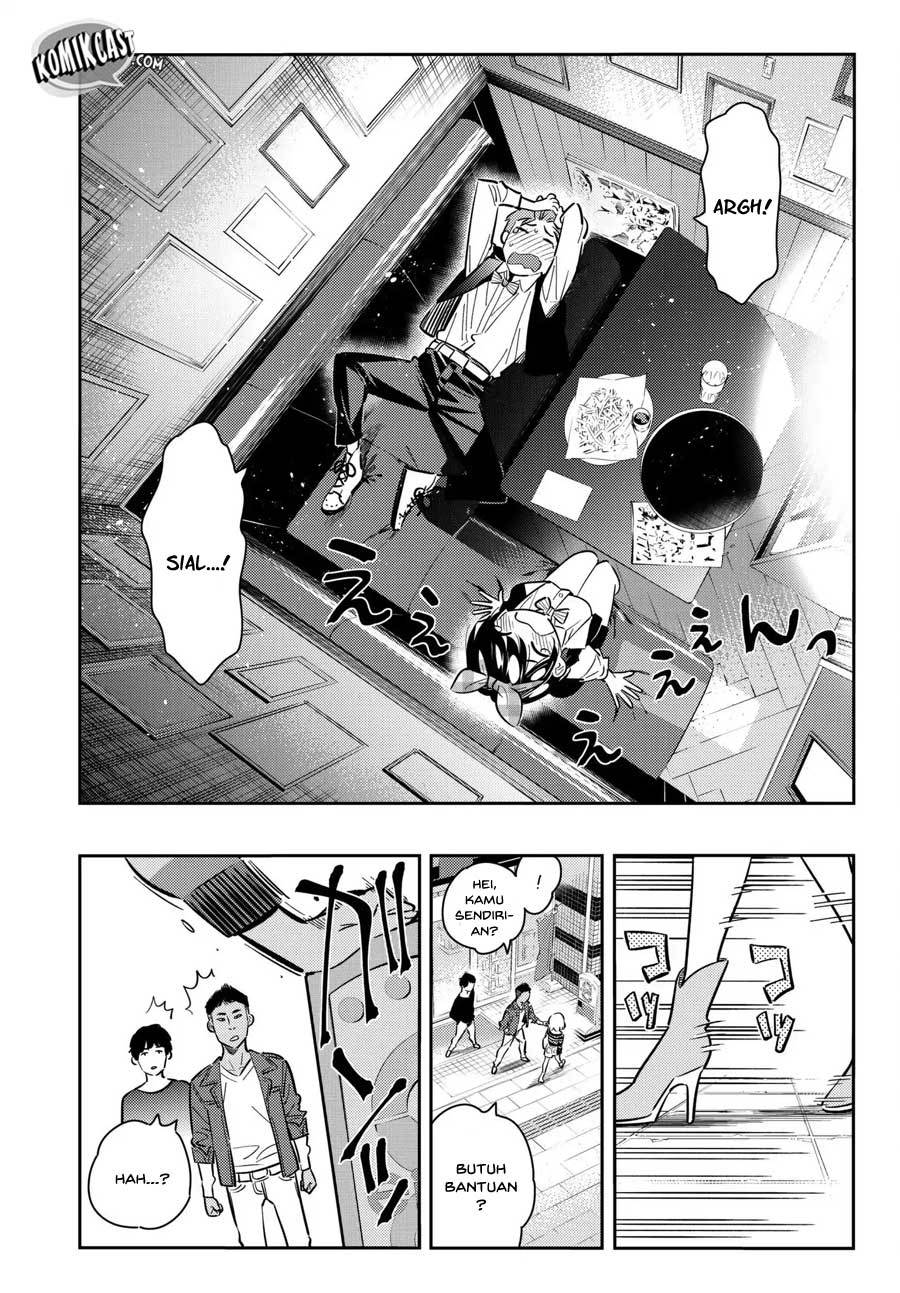 Kanojo, Okarishimasu
