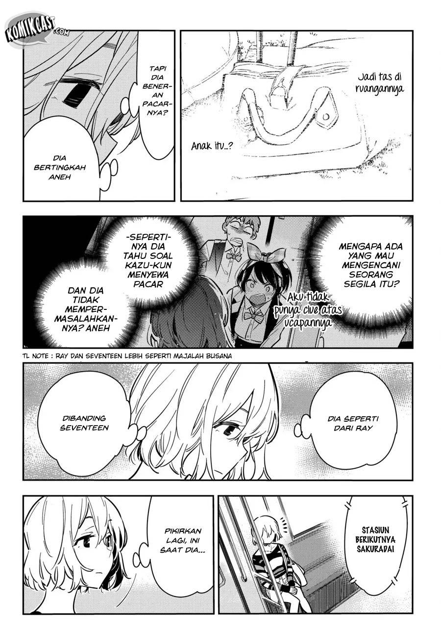 Kanojo, Okarishimasu
