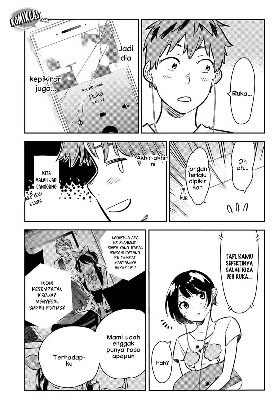 Kanojo, Okarishimasu